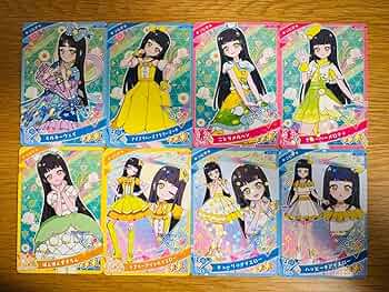 81Pbp+WyCYL._AC_UF350, 81Pbp+WyCYL._AC_UF350,